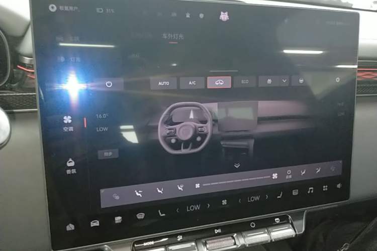 Used Zeekr 7X 2025 100 kWh Long-Range Rear-Wheel Drive with Intelligent Driving Features Audio And AC Panel