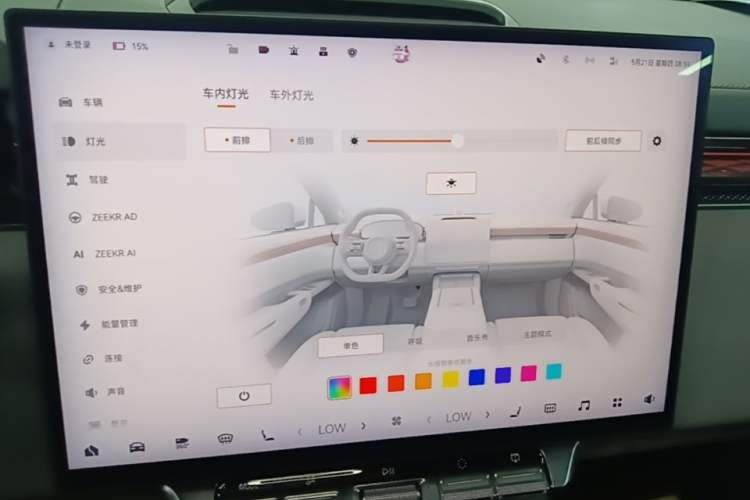 Used Zeekr 7X 2025 75 kWh Rear-Wheel Drive Intelligent Driving Version Audio And AC Panel
