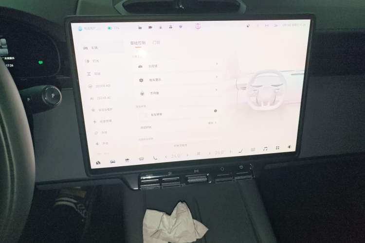 Used Zeekr 7X 2025 75 kWh Rear-Wheel Drive Intelligent Driving Version Audio And AC Panel