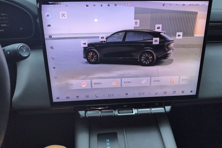 Used Zeekr 7X 2025 75 kWh Rear-Wheel Drive Intelligent Driving Version Audio And AC Panel