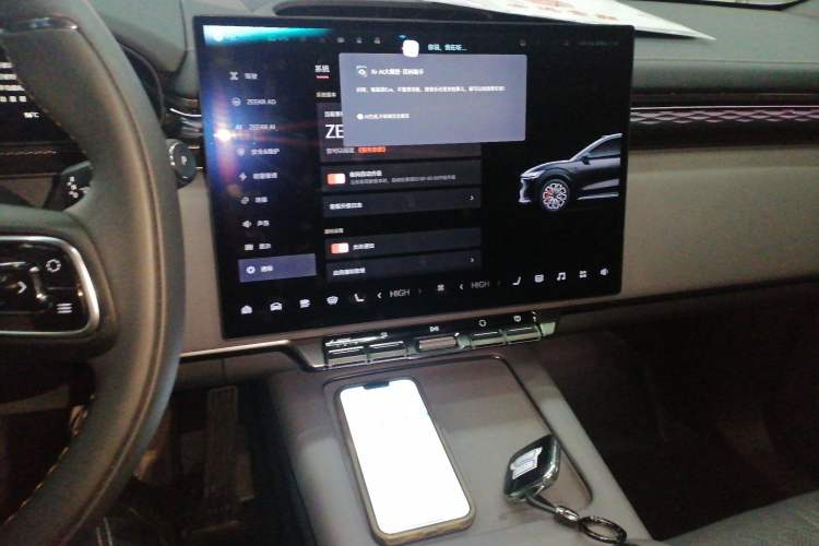 Used Zeekr 7X 2025 100kWh Long-Range All-Wheel Drive Intelligent Driving Version Audio And AC Panel