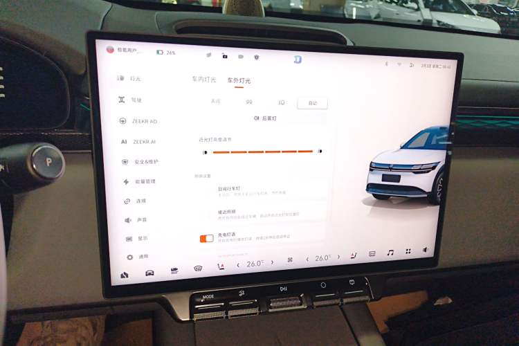 Used Zeekr 7X 2025 100 kWh Long-Range Rear-Wheel Drive with Intelligent Driving Features Audio And AC Panel
