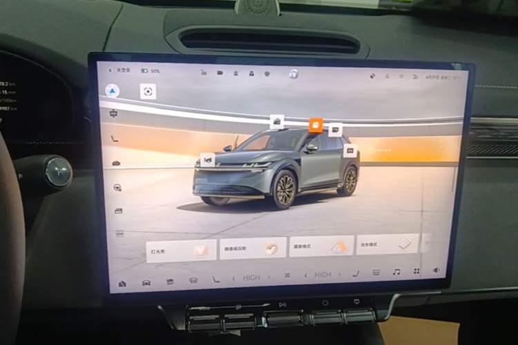 Used Zeekr 7X 2025 75 kWh Rear-Wheel Drive Intelligent Driving Version Audio And AC Panel