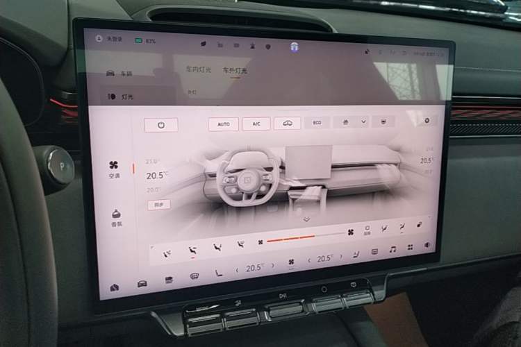 Used Zeekr 7X 2025 75 kWh Rear-Wheel Drive Intelligent Driving Version Audio And AC Panel