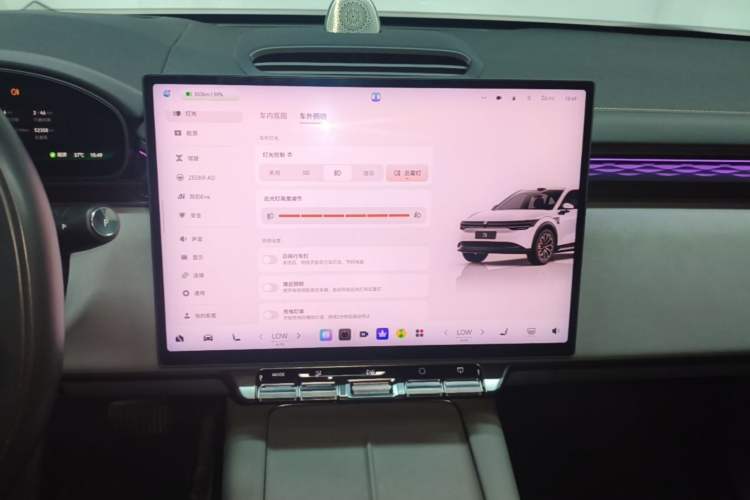 Used Zeekr 7X 2025 75 kWh Rear-Wheel Drive Intelligent Driving Version Audio And AC Panel
