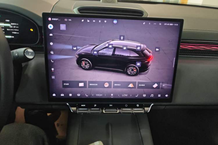 Used Zeekr 7X 2025 75 kWh Rear-Wheel Drive Intelligent Driving Version Audio And AC Panel