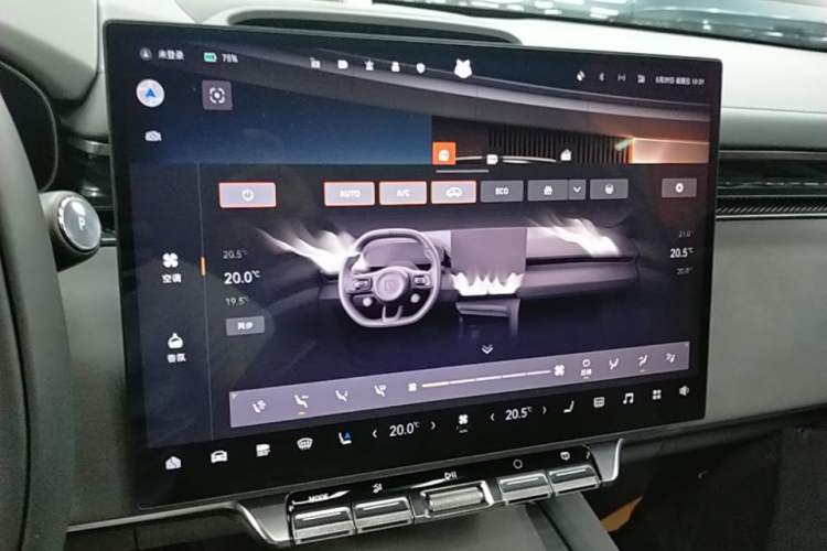 Used Zeekr 7X 2025 75 kWh Rear-Wheel Drive Intelligent Driving Version Audio And AC Panel