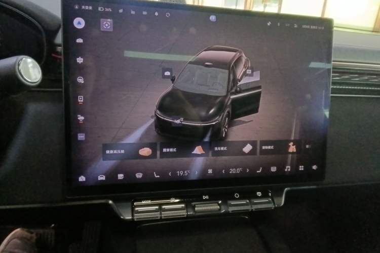 Used Zeekr 7X 2025 100 kWh Long-Range Rear-Wheel Drive with Intelligent Driving Features Audio And AC Panel