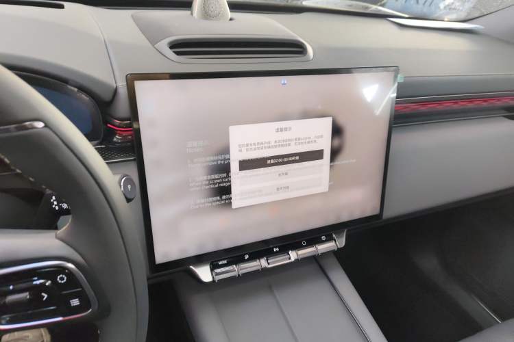 Used Zeekr 7X 2025 100 kWh Long-Range Rear-Wheel Drive with Intelligent Driving Features Audio And AC Panel