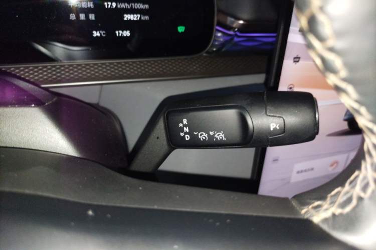 Used Zeekr 7X 2025 75 kWh Rear-Wheel Drive Intelligent Driving Version Gear Lever