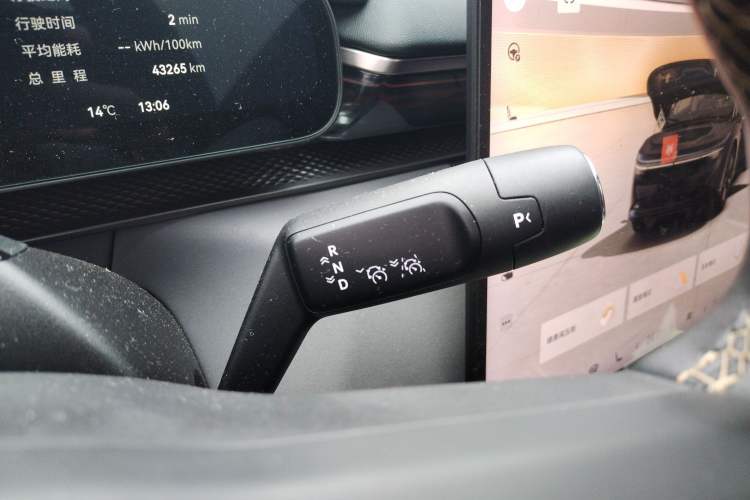 Used Zeekr 7X 2025 75 kWh Rear-Wheel Drive Intelligent Driving Version Gear Lever