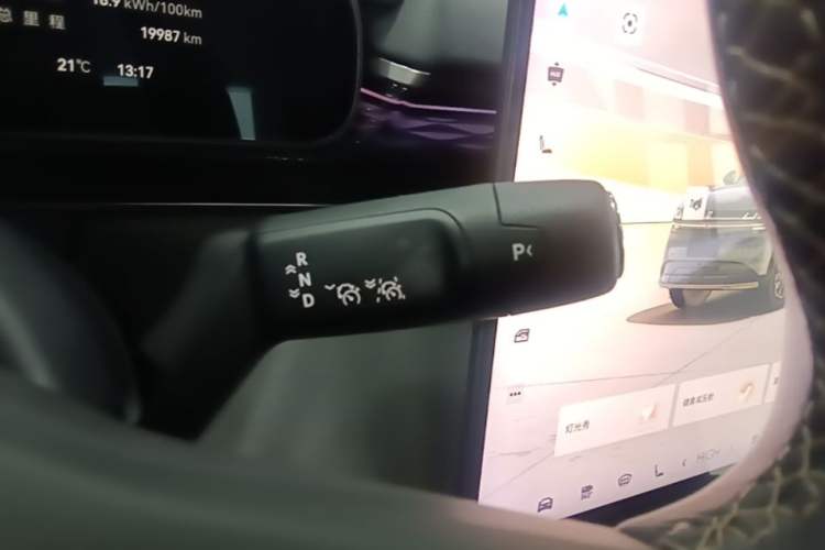 Used Zeekr 7X 2025 75 kWh Rear-Wheel Drive Intelligent Driving Version Gear Lever
