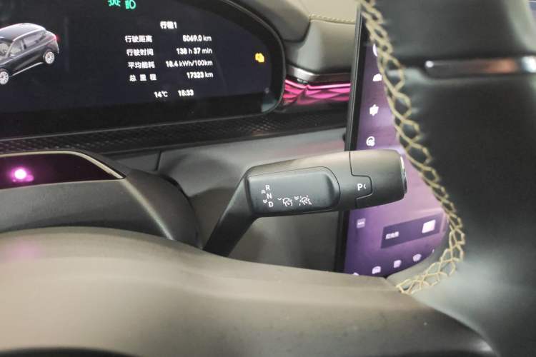 Used Zeekr 7X 2025 75 kWh Rear-Wheel Drive Intelligent Driving Version Gear Lever
