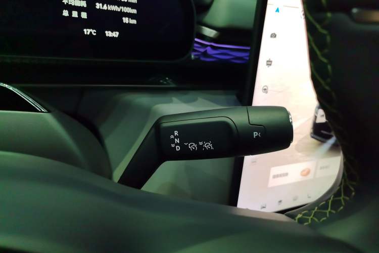 Used Zeekr 7X 2025 100 kWh Long-Range Rear-Wheel Drive with Intelligent Driving Features Gear Lever