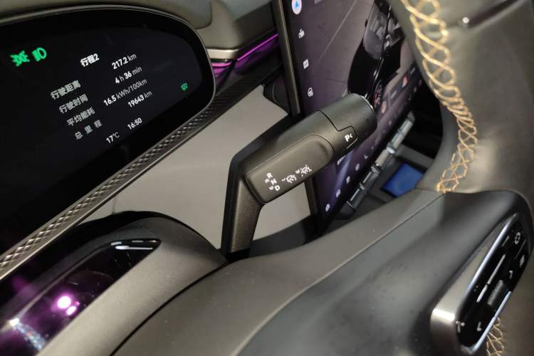 Used Zeekr 7X 2025 100kWh Long-Range All-Wheel Drive Intelligent Driving Version Gear Lever