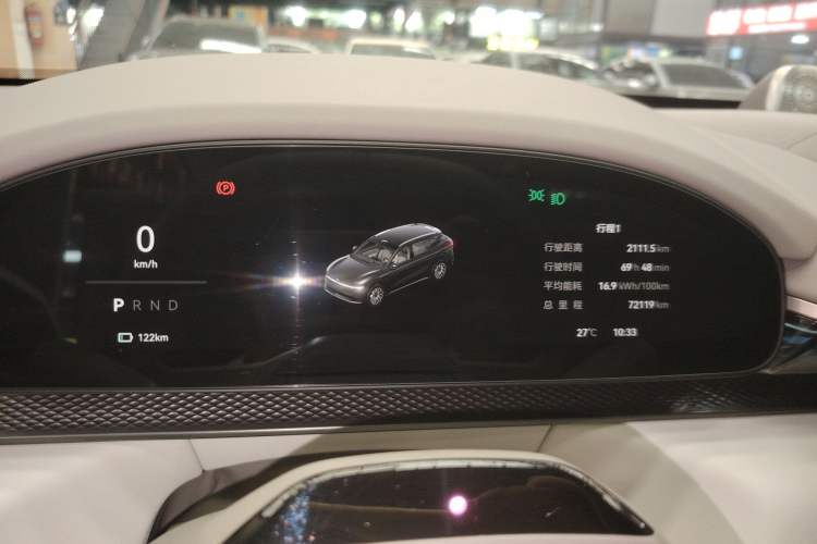 Used Zeekr 7X 2025 75 kWh Rear-Wheel Drive Intelligent Driving Version Instrument Cluster