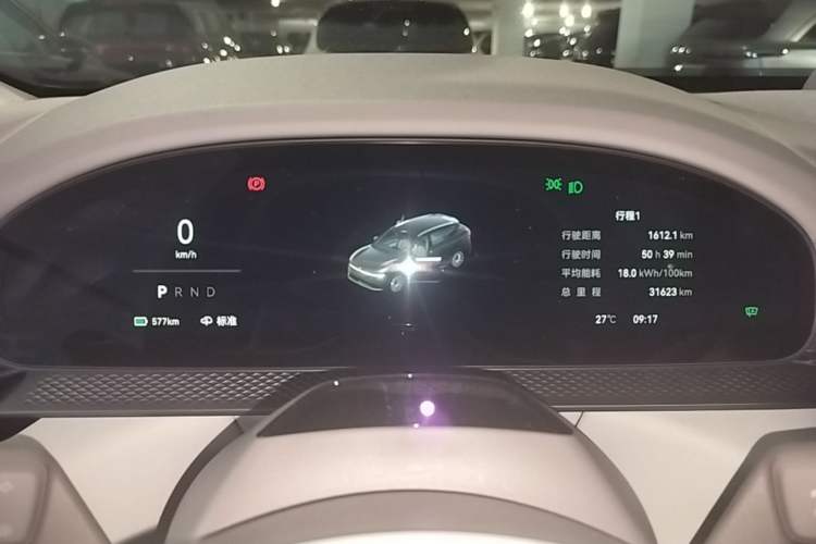Used Zeekr 7X 2025 100kWh Long-Range All-Wheel Drive Intelligent Driving Version Instrument Cluster
