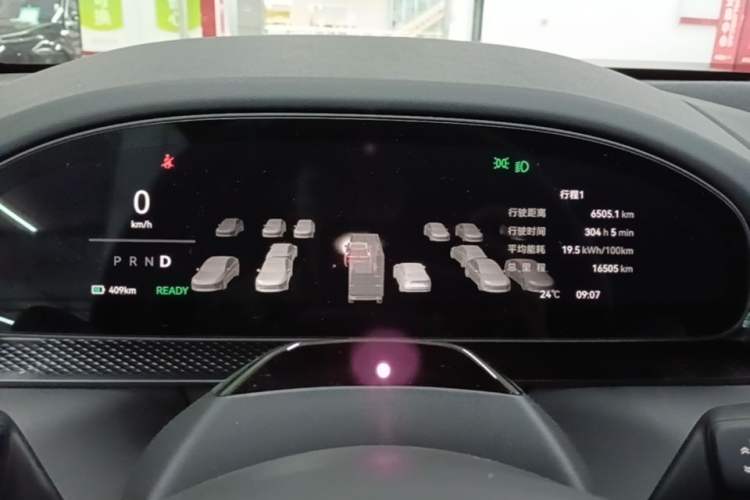 Used Zeekr 7X 2025 100 kWh Long-Range Rear-Wheel Drive with Intelligent Driving Features Instrument Cluster