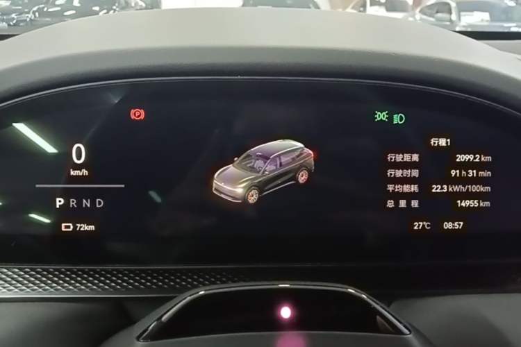 Used Zeekr 7X 2025 75 kWh Rear-Wheel Drive Intelligent Driving Version Instrument Cluster