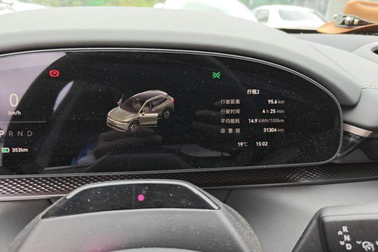 Used Zeekr 7X 2025 75 kWh Rear-Wheel Drive Intelligent Driving Version Instrument Cluster