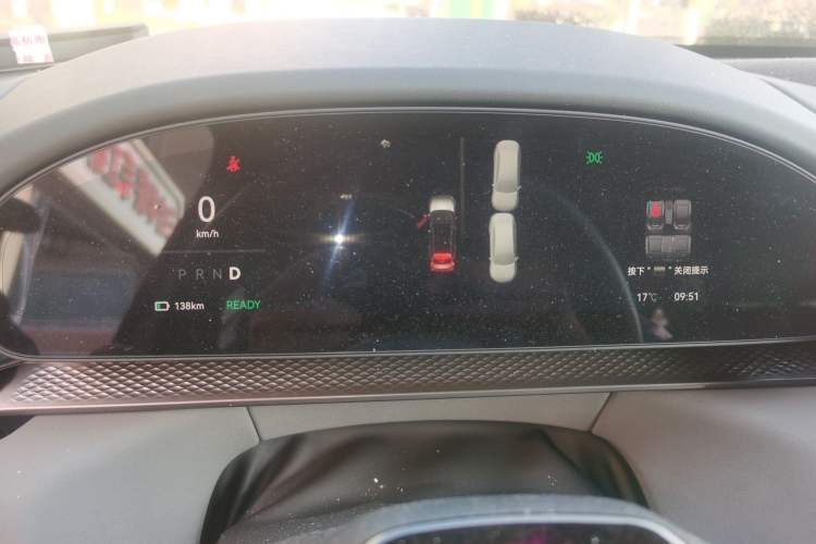 Used Zeekr 7X 2025 75 kWh Rear-Wheel Drive Intelligent Driving Version Instrument Cluster