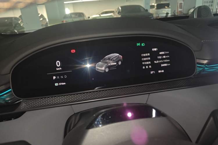 Used Zeekr 7X 2025 75 kWh Rear-Wheel Drive Intelligent Driving Version Instrument Cluster