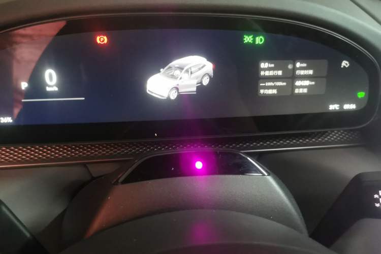 Used Zeekr 7X 2025 75 kWh Rear-Wheel Drive Intelligent Driving Version Instrument Cluster