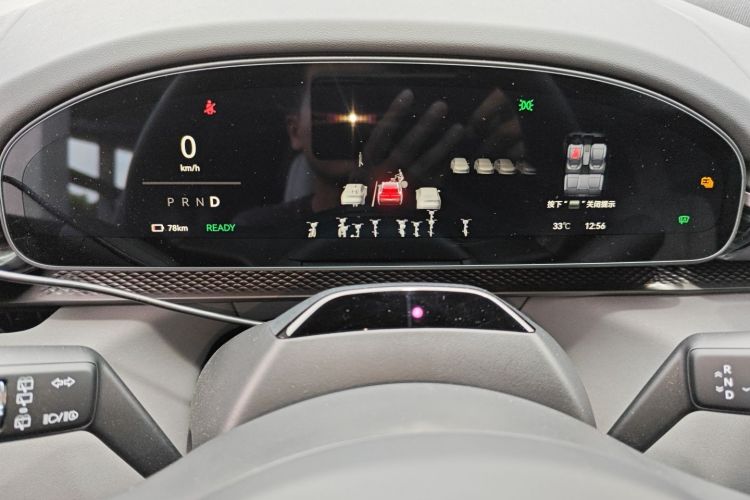 Used Zeekr 7X 2025 75 kWh Rear-Wheel Drive Intelligent Driving Version Instrument Cluster