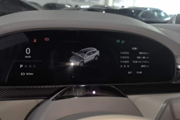 Used Zeekr 7X 2025 100 kWh Long-Range Rear-Wheel Drive with Intelligent Driving Features Instrument Cluster