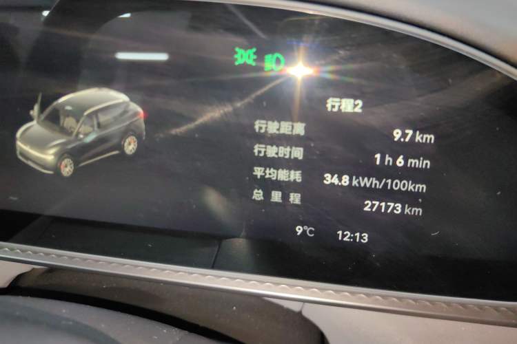 Used Zeekr 7X 2025 75 kWh Rear-Wheel Drive Intelligent Driving Version Instrument Cluster