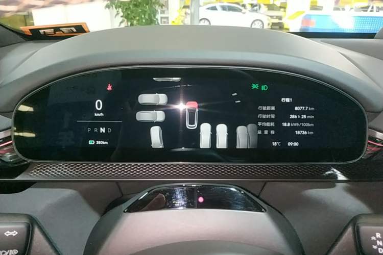 Used Zeekr 7X 2025 100 kWh Long-Range Rear-Wheel Drive with Intelligent Driving Features Instrument Cluster