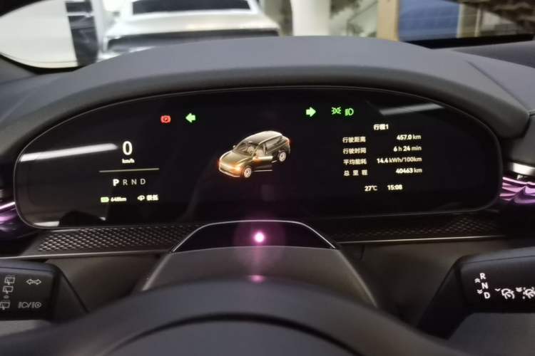 Used Zeekr 7X 2025 100kWh Long-Range All-Wheel Drive Intelligent Driving Version Instrument Cluster