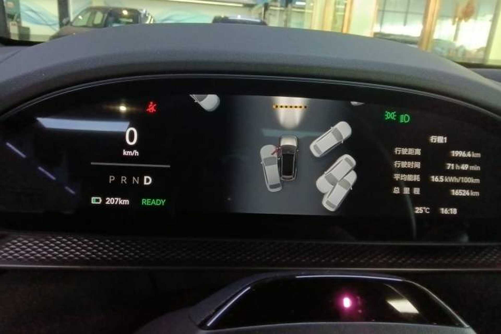 Used Zeekr 7X 2025 100 kWh Long-Range Rear-Wheel Drive with Intelligent Driving Features Instrument Cluster