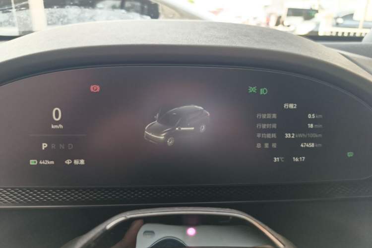 Used Zeekr 7X 2025 100kWh Long-Range All-Wheel Drive Intelligent Driving Version Instrument Cluster