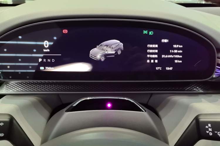 Used Zeekr 7X 2025 100 kWh Long-Range Rear-Wheel Drive with Intelligent Driving Features Instrument Cluster