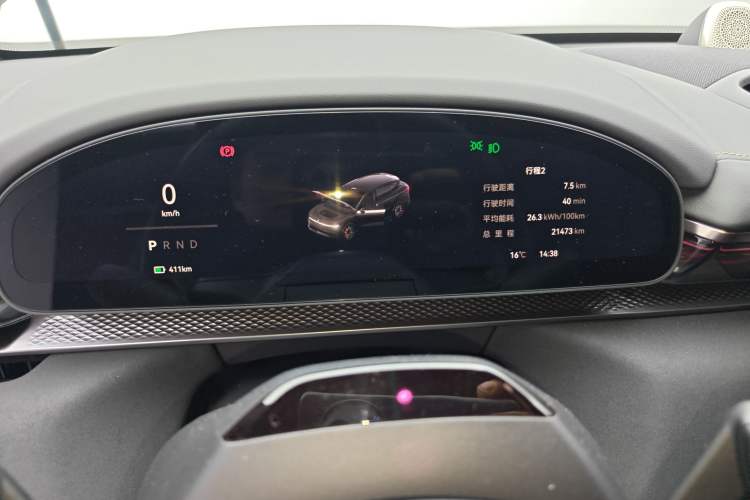 Used Zeekr 7X 2025 100 kWh Long-Range Rear-Wheel Drive with Intelligent Driving Features Instrument Cluster