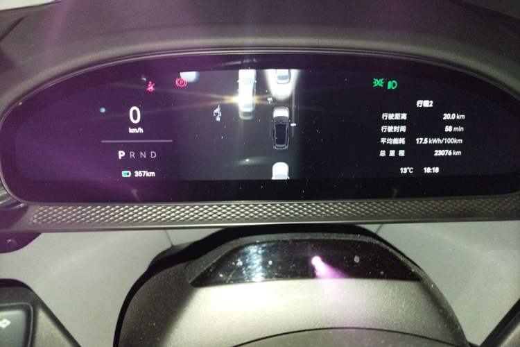Used Zeekr 7X 2025 75 kWh Rear-Wheel Drive Intelligent Driving Version Instrument Cluster