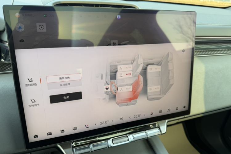 Used Zeekr 7X 2025 100 kWh Long-Range Rear-Wheel Drive with Intelligent Driving Features Interior 2