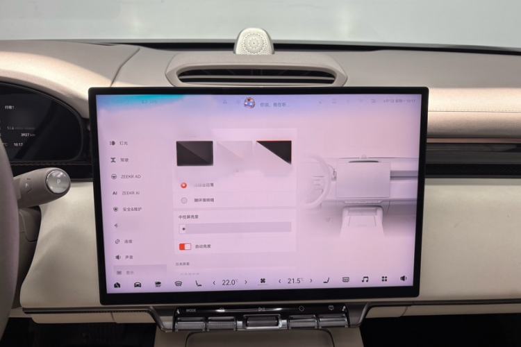 Used Zeekr 7X 2025 100 kWh Long-Range Rear-Wheel Drive with Intelligent Driving Features Interior 5