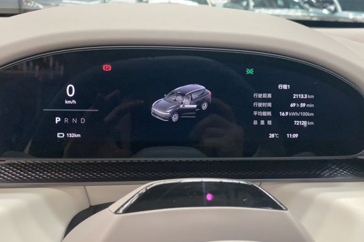 Used Zeekr 7X 2025 75 kWh Rear-Wheel Drive Intelligent Driving Version Odometer Close Up