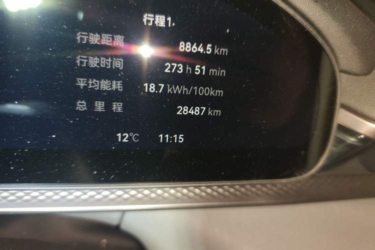 Used Zeekr 7X 2025 75 kWh Rear-Wheel Drive Intelligent Driving Version Odometer Close Up