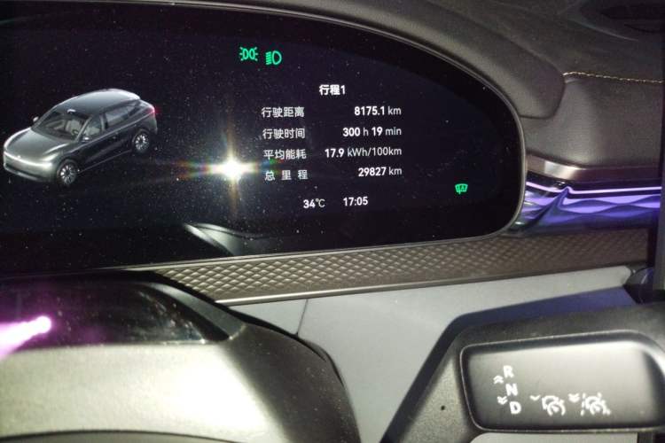 Used Zeekr 7X 2025 75 kWh Rear-Wheel Drive Intelligent Driving Version Odometer Close Up