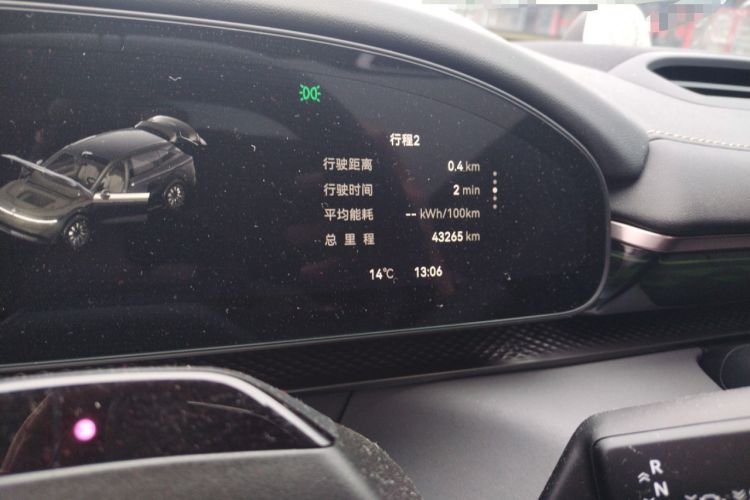Used Zeekr 7X 2025 75 kWh Rear-Wheel Drive Intelligent Driving Version Odometer Close Up