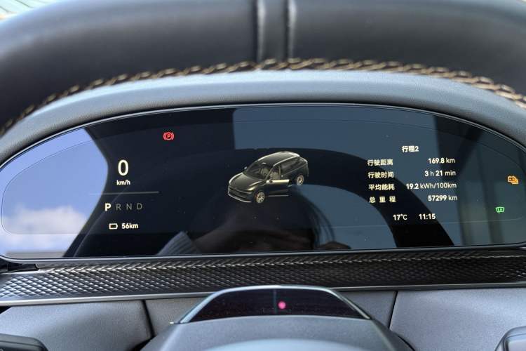 Used Zeekr 7X 2025 75 kWh Rear-Wheel Drive Intelligent Driving Version Odometer Close Up