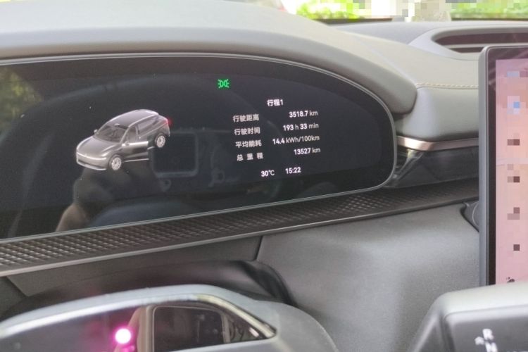 Used Zeekr 7X 2025 75 kWh Rear-Wheel Drive Intelligent Driving Version Odometer Close Up