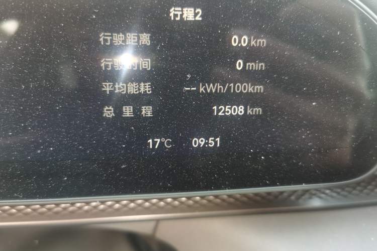 Used Zeekr 7X 2025 75 kWh Rear-Wheel Drive Intelligent Driving Version Odometer Close Up