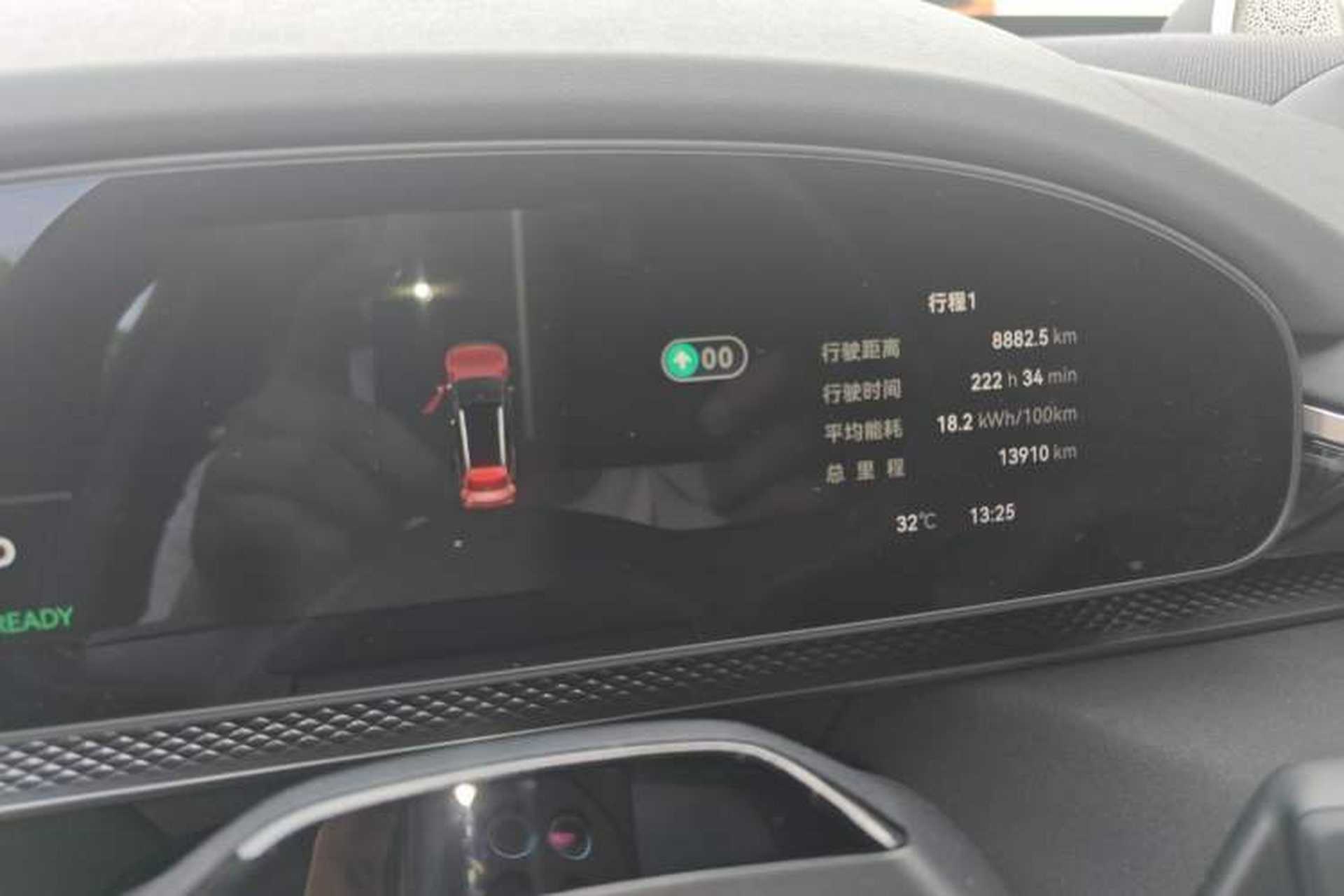 Used Zeekr 7X 2025 100 kWh Long-Range Rear-Wheel Drive with Intelligent Driving Features Odometer Close Up