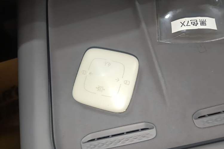 Used Zeekr 7X 2025 75 kWh Rear-Wheel Drive Intelligent Driving Version Vehicle Key