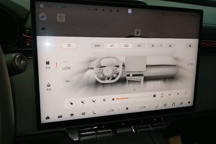 Used Zeekr 7X 2025 75 kWh Rear-Wheel Drive Intelligent Driving Version Audio And AC Panel