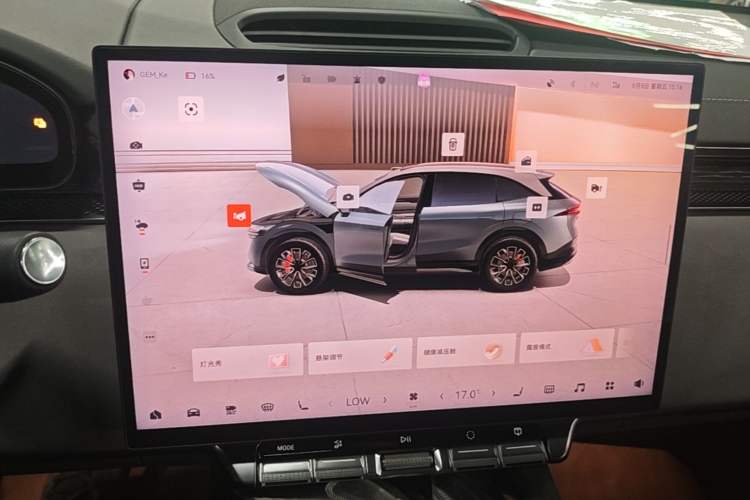 Used Zeekr 7X 2025 100kWh Long-Range All-Wheel Drive Intelligent Driving Version Audio And AC Panel